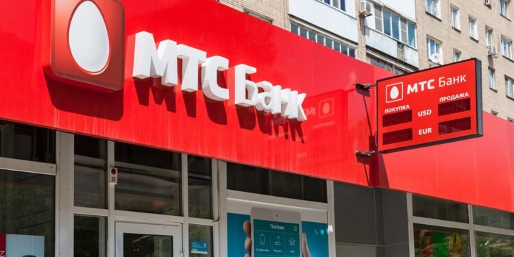 Russian Banks MTS, PSB Begin Digital Ruble Tests
