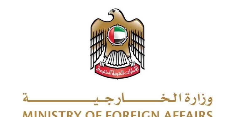 UAE calls for protection of civilians and stresses that the immediate priority is to end violence and protect civilian population