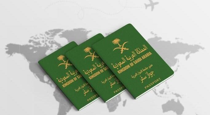 Over 1.4mln Saudi e-passport issued in 2023