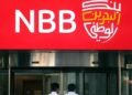 National Bank of Bahrain Q4 net profit up 16% to $53.3mln
