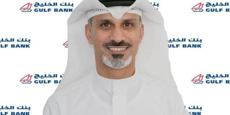 Gulf Bank mobile app offers payment link sharing and bill splitting services