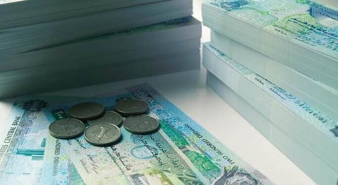 More than $30.7mln in fines imposed on banks, exchange houses in 2023