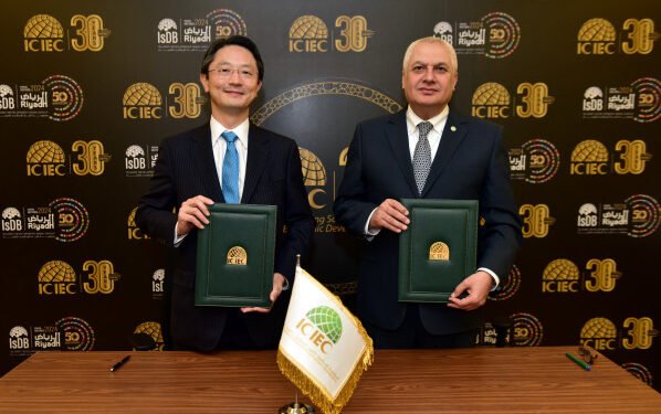 The Islamic Corporation for the Insurance of Investment and Export Credit (ICIEC) Boosts Agri-Commodity Exports in Member States with US$75 Million Insurance Coverage
