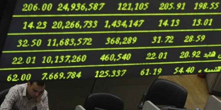 Qalaa Holdings registers $247mln consolidated profits in 2023; revenues up 17%