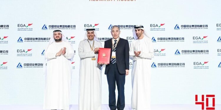 EGA and Chinalco sign a framework agreement progressing cooperation on alumina refinery development in Guinea