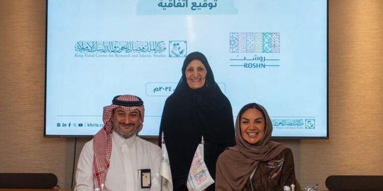 ROSHN and KFCRIS launch Saudi Women’s Book & Glossary