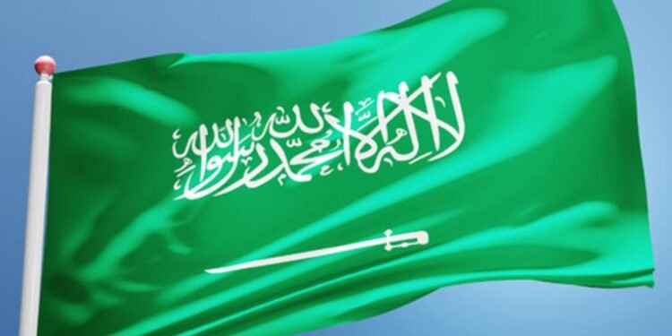 Saudi Arabia To Sell Oil in Multiple Currencies