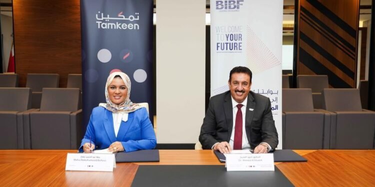 Tamkeen supports over 100 training opportunities for Bahrainis