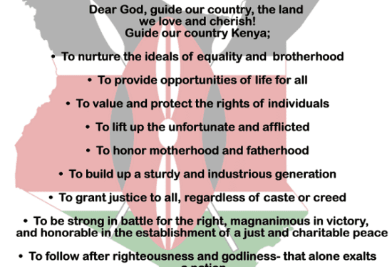 Uniting a Nation with Pride & Commitment