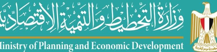 Seminar Held in Giza to Introduce the Initiative’s Goals, Categories, and Criteria for the third Cycle