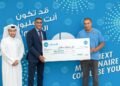 QIB announces the new Millionaire of Misk Account Draw