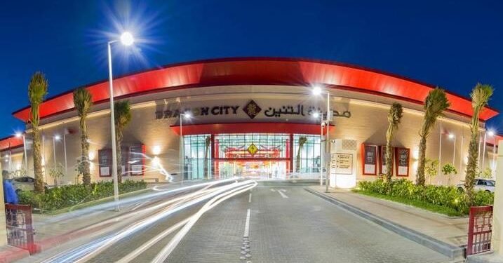 Bridging east and west for an extraordinary shopping adventure