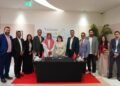International Modern Hospital inaugurates state-of-the-art aesthetic department in collaboration with DMAX