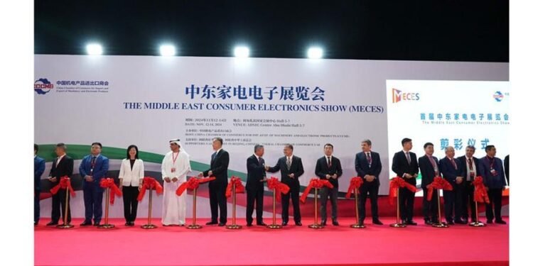 Abu Dhabi hosts the Middle East’s first consumer electronics show