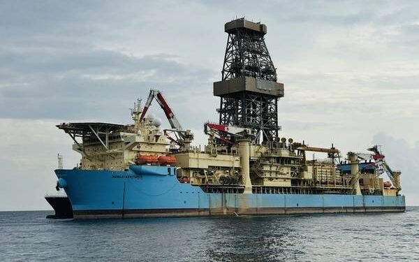 Akeng Deep Exploration Well Off Equatorial Guinea Results in Sub-Commercial Discovery