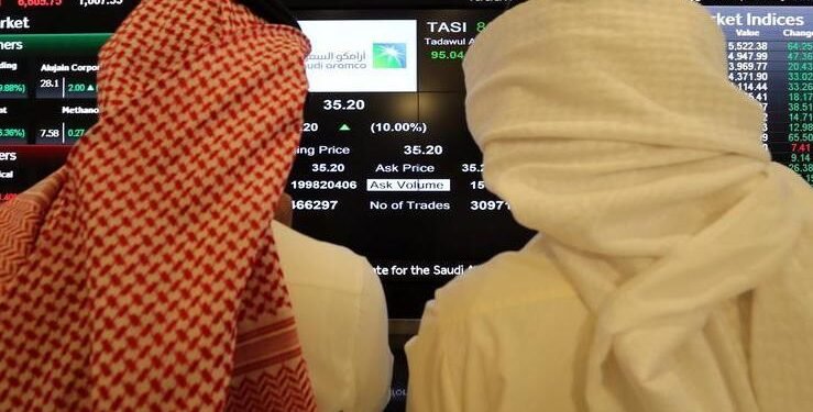 Mouwasat’s board proposes over $106mln dividends for 2024