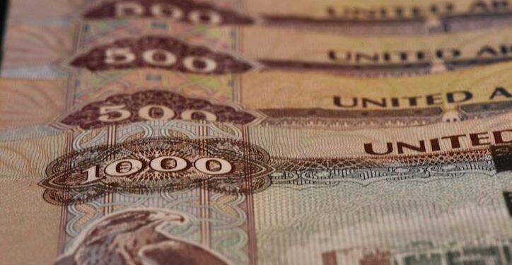 Shuaa board approves two MCB issuances of up to $116mln