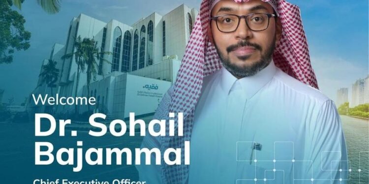 Fakeeh Care announces the appointment of Dr Sohail Bajammal, to the role of CEO of Dr Soliman Fakeeh Hospital, Jeddah.