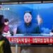 NKorea Test-Fires Sea-To-Surface Strategic Cruise Missile: KCNA