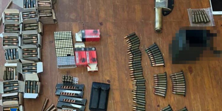 Raids and Detentions in Ukraine Arms Smuggling Crackdown