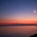 See 6 Planets Align on January 21