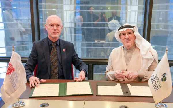 The Islamic Development Bank Institute (IsDBI) and Mohammed bin Salman (MBS) College Announce Strategic Partnership to Deliver Entrepreneurial Leadership Programs