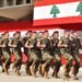US Pledges $117M in Aid to Lebanon Military