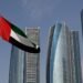 Abu Dhabi’s Sovereign Wealth Fund Discloses $463M Bitcoin ETF Holdings