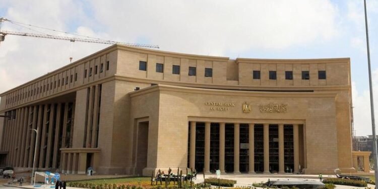 Central Bank of Egypt receives 27 offers worth $1.241bln for local treasury bills tender