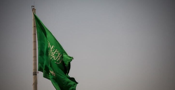 Fitch affirms Saudi Arabia at ‘A+’; Outlook stable