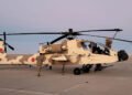 Morocco Receives First Set of U.S. AH-64 Apache Attack Helicopters
