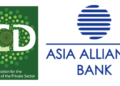 Islamic Corporation for the Development of the Private Sector (ICD) and Joint-Stock Commercial Bank “Asia Alliance Bank” Strengthen Partnership to Support Private Sector Growth in Uzbekistan