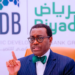 AfDB approves $50m trust fund to end school-age hunger in Africa – EnviroNews