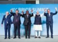 BRICS Look to Blockchain for Alliance Payment System