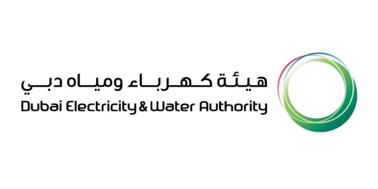 DEWA invites international developers to submit expressions of interest for the 1,600MW 7th phase of the Mohammed bin Rashid Al Maktoum Solar Park, with 1,000MW of energy storage