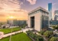 DIFC and leading global hedge fund Verition, launch search for world-class interns