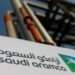 HEISCO signs $69mln Saudi Aramco deal