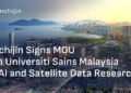 Tenchijin Signs MOU with Universiti Sains Malaysia for AI and Satellite Data Research