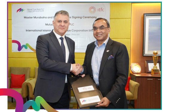The International Islamic Trade Finance Corporation (ITFC) and Mutual Trust Bank Sign Murabaha Agreement to Boost Trade Finance for Small and Medium Enterprises (SMEs) and the Private Sector in Bangladesh
