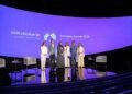 Al Areen Holding participates in social housing innovation summit