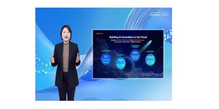 Alibaba Cloud strengthens AI capabilities with innovations for international customers