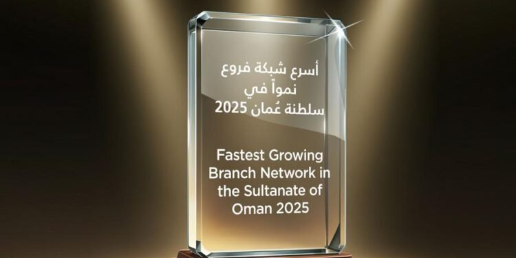 BankDhofar named Oman’s fastest growing bank by branch network