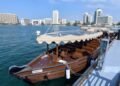 Dubai’s RTA secures intellectual property certificate for solar-powered electric Abra