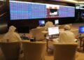 Estithmar Holding reports exceptional 50% surge in net profit to $47mln