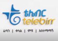 Ethio Telecom launches financial services and device financing with Siinqee Bank