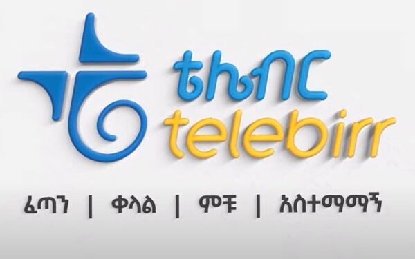 Ethio Telecom launches financial services and device financing with Siinqee Bank