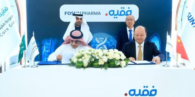 Fakeeh Care Group and Fosun Pharma forge strategic partnership