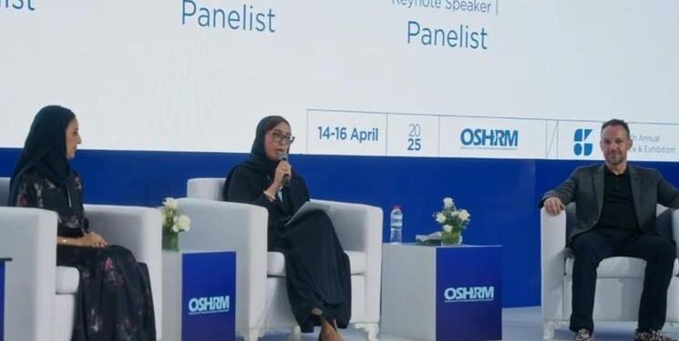 Liva Insurance CEO Hanaa Al Hinai leads conversation on the future of inclusion at OSHRM’s 8th Conference