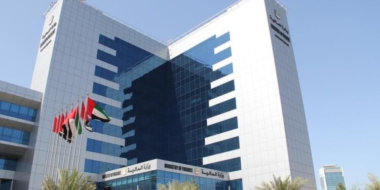 MoF announces the issuance of a cabinet decision on qualifying investment funds and qualifying limited partnerships