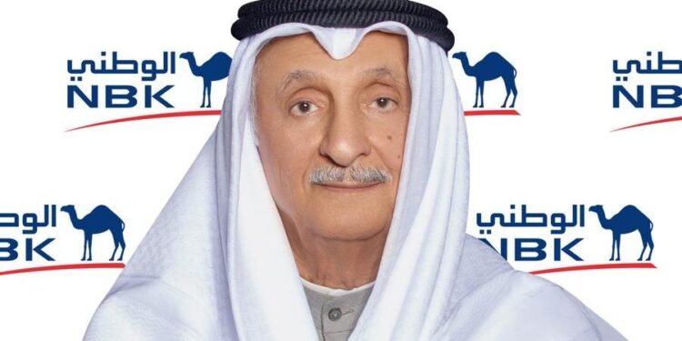 NBK reports net profit of KD 134.1mln for 1Q2025